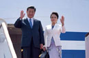 習近平抵達杜尚別