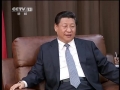習(xí)近平會見葡萄牙總統(tǒng)代表、副總理波塔斯
